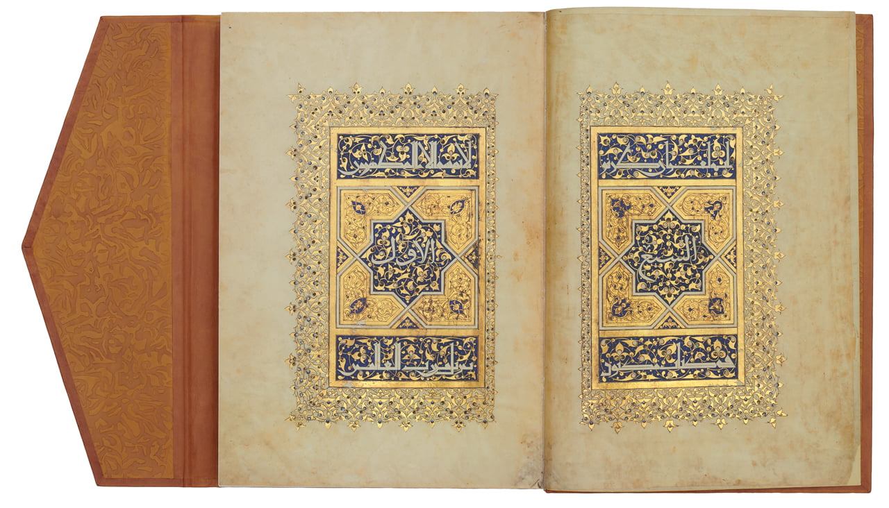 <p>Sultan Baybars’ Qur’an</p>