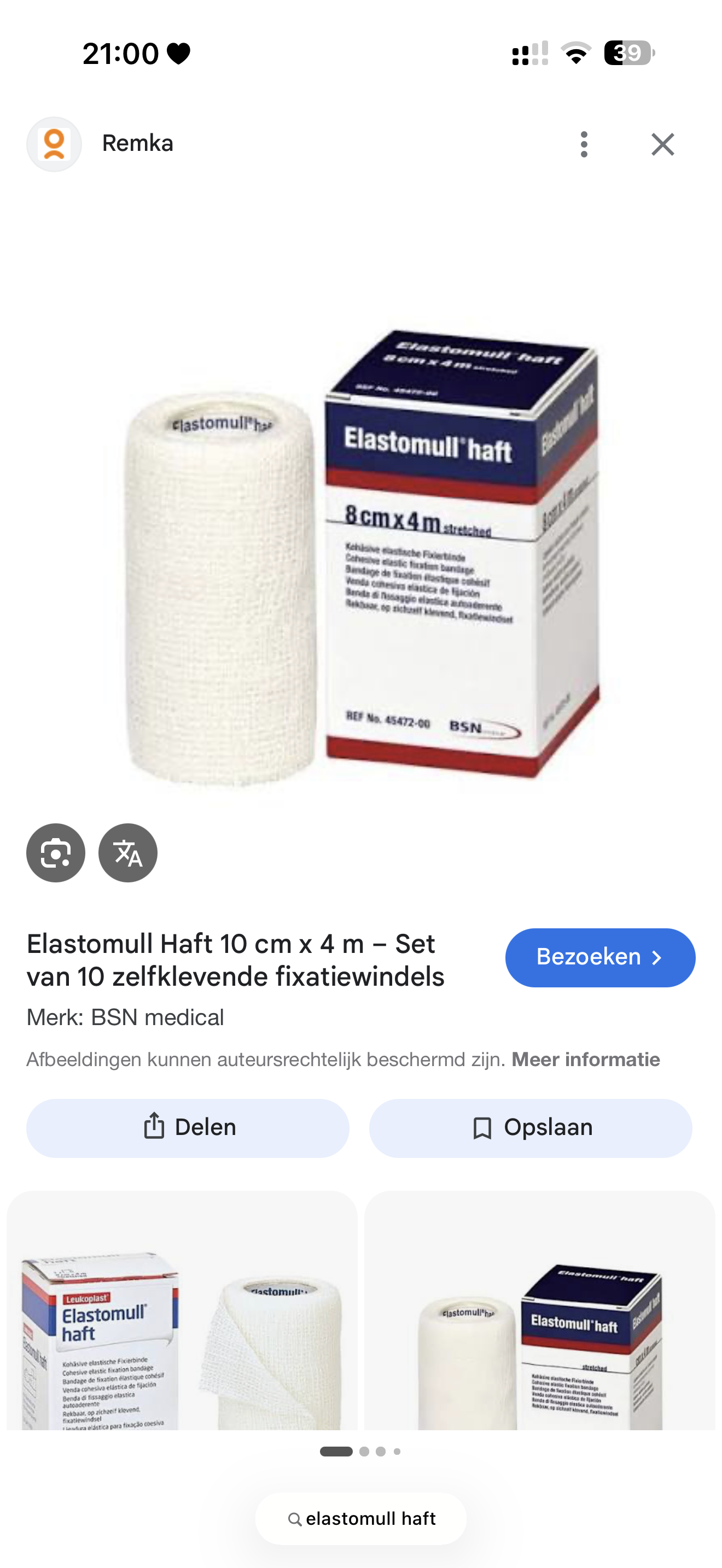 <p>Elastumoll haft</p>