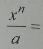 term image