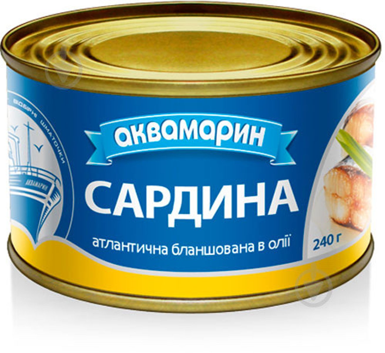 <p>сардина</p>