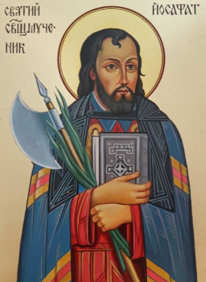 <p>ś. Jozafat Kuncewicz</p>