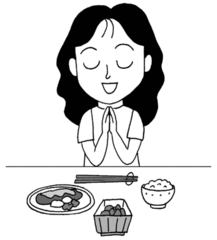 <p>before meals</p>