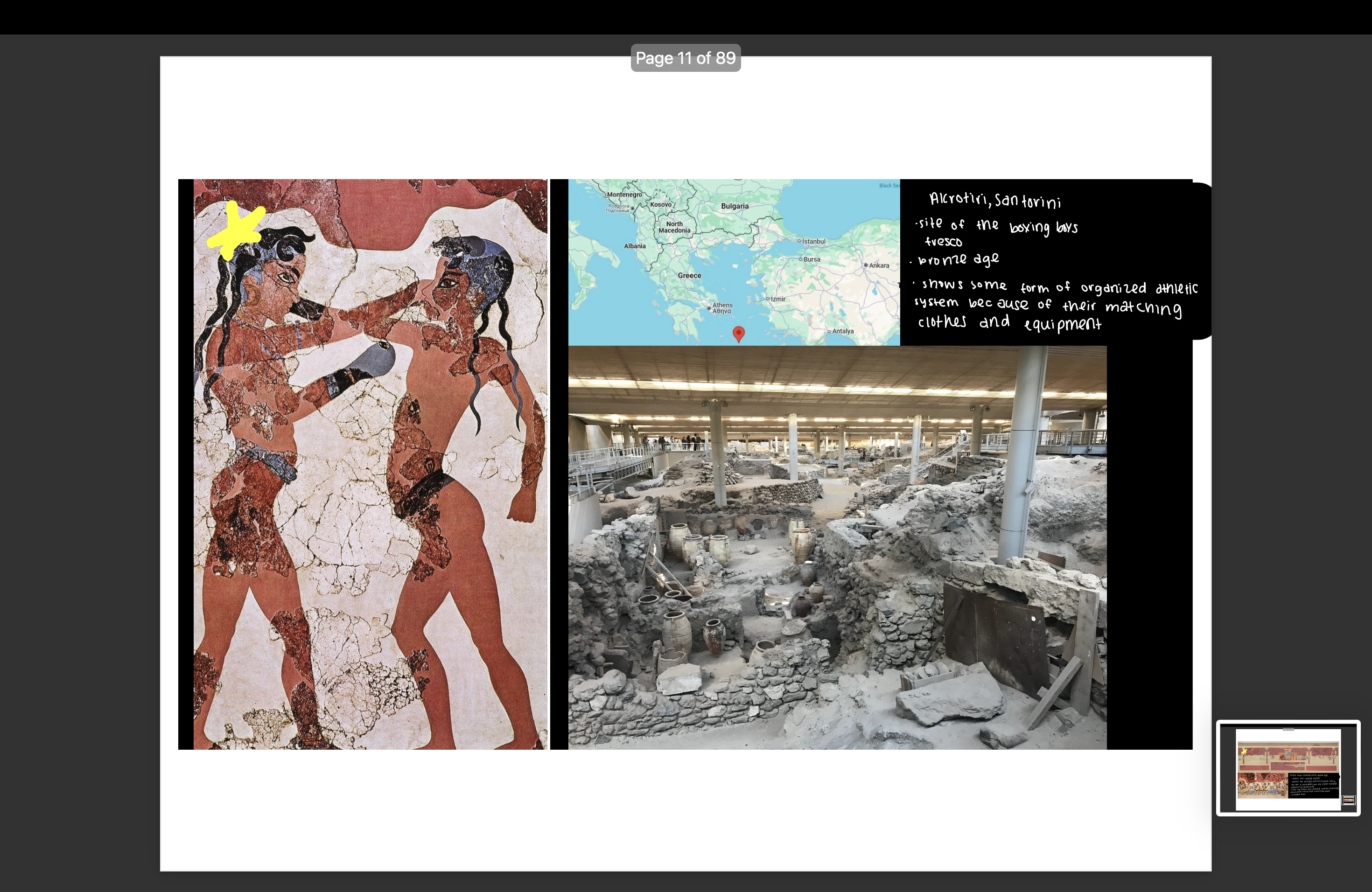 knowt flashcard image