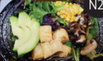 <p>VEGETARIAN SHOYU RAMEN</p>