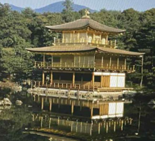 <p>Refer to the historical structure and identify its' country of origin:</p>