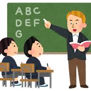 <p>to teach, tell</p>