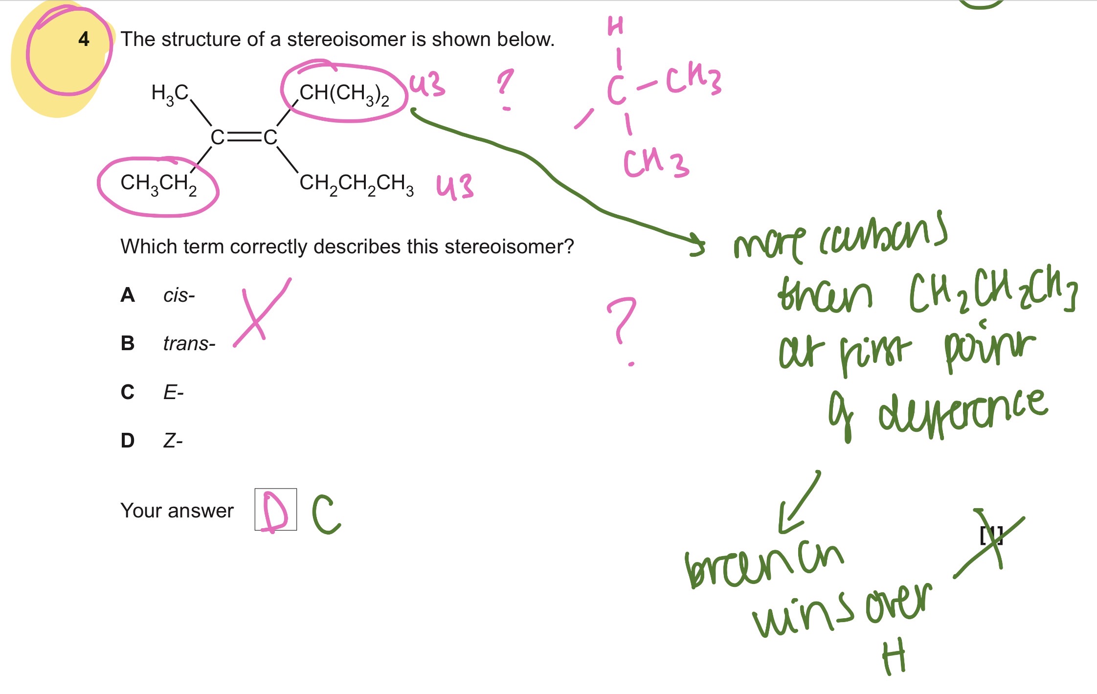 knowt flashcard image