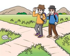 <p>to stand in front of someone, so that they cannot go past</p>