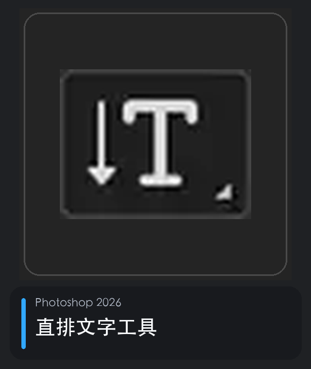 <p></p>