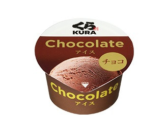 <p>Chocolate Ice Cream (choko aisu)</p>