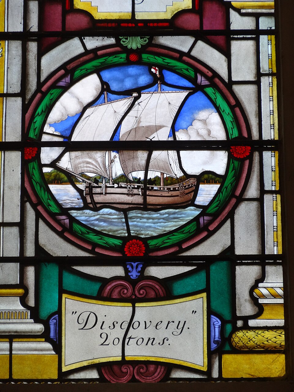 <p>Discovery (All Facts) </p>