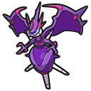 <p>Agoyon</p>