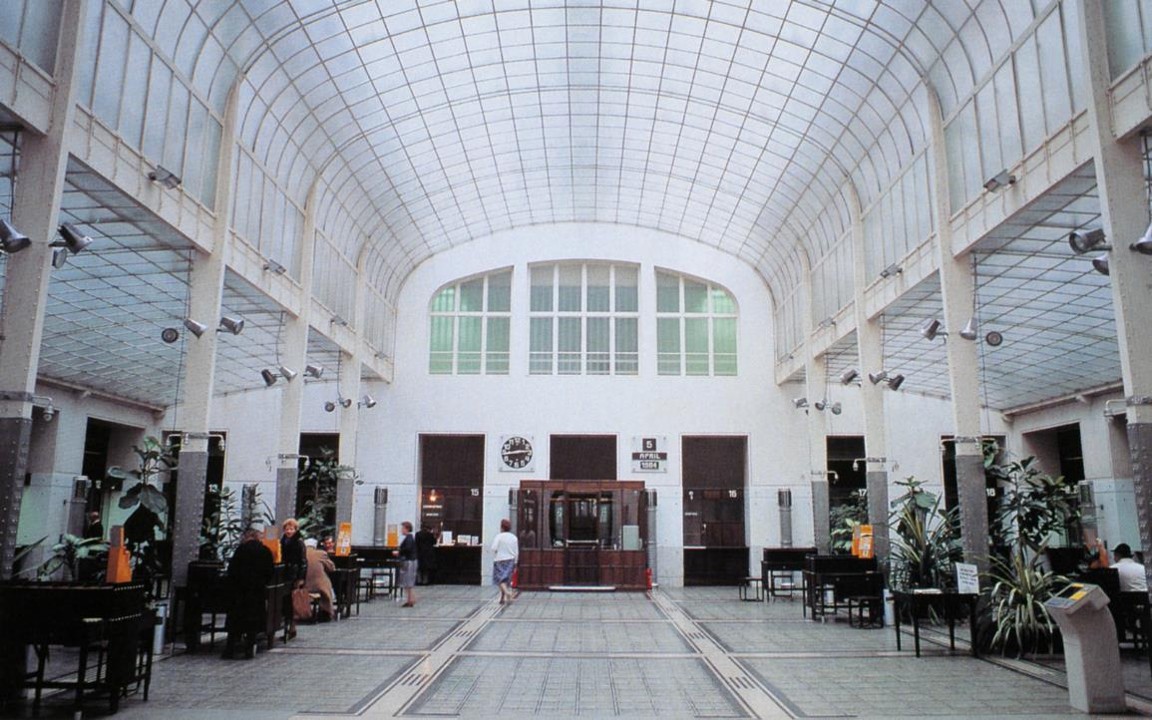 <p>Post Office Savings Bank</p>