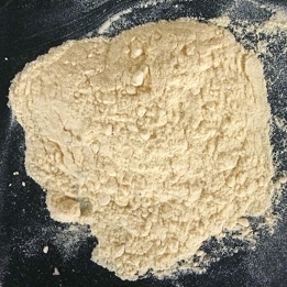 <p>Protein/Nitrogen Source</p>
