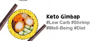 <p>Keto Gimbap</p>