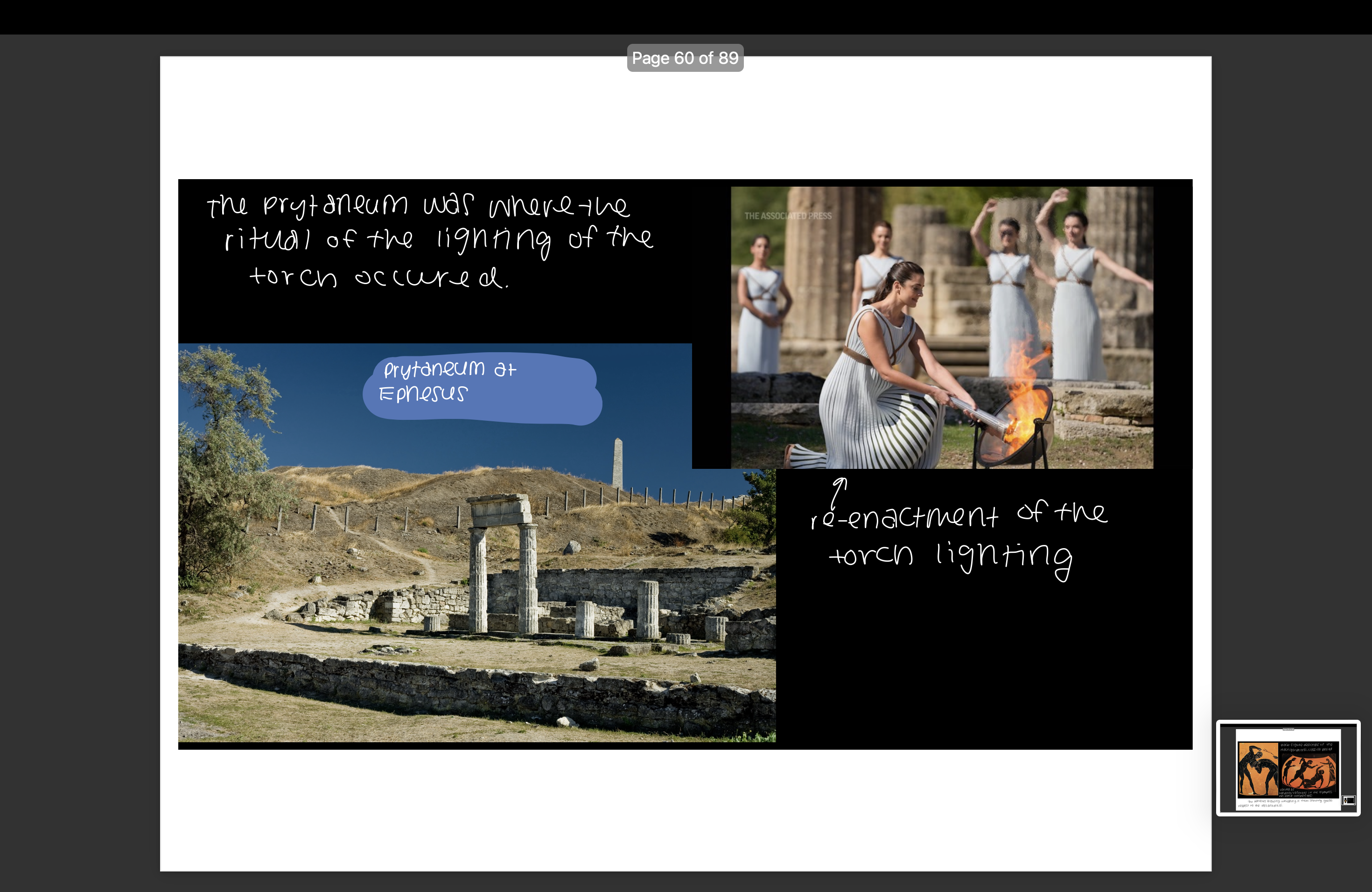 knowt flashcard image