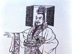 <p>In China, a political philosophy that emphasized the unruliness of human nature and justified state coercion and control. The Qin ruling class invoked it to validate the authoritarian nature of their regime</p>