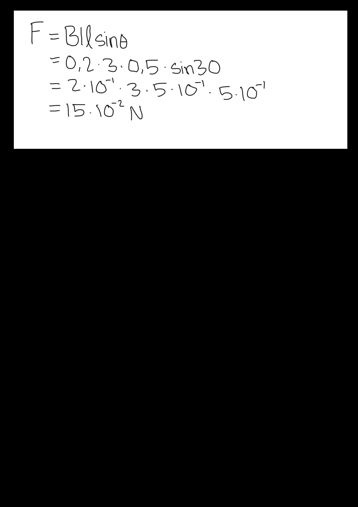 knowt flashcard image