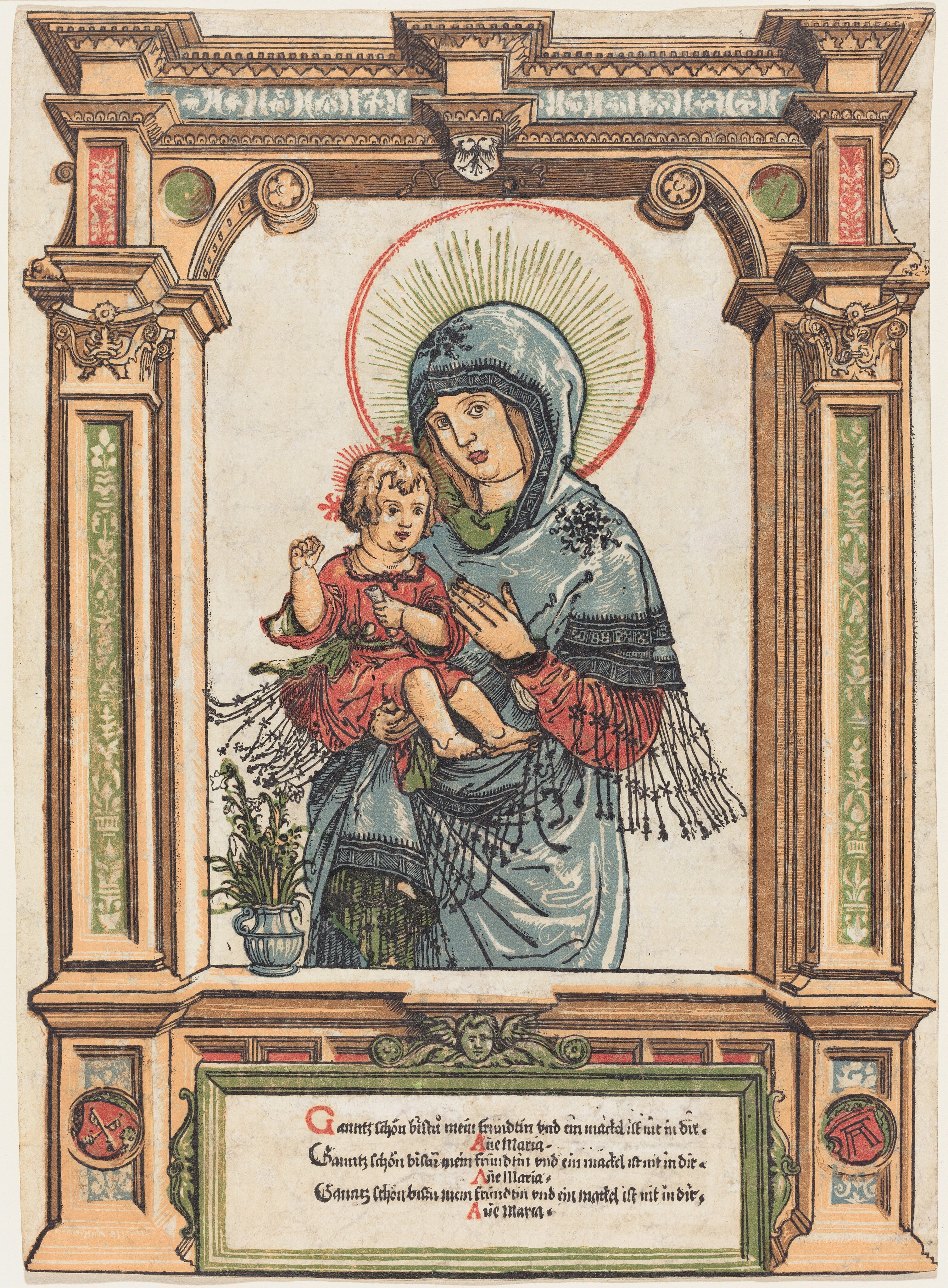 term image