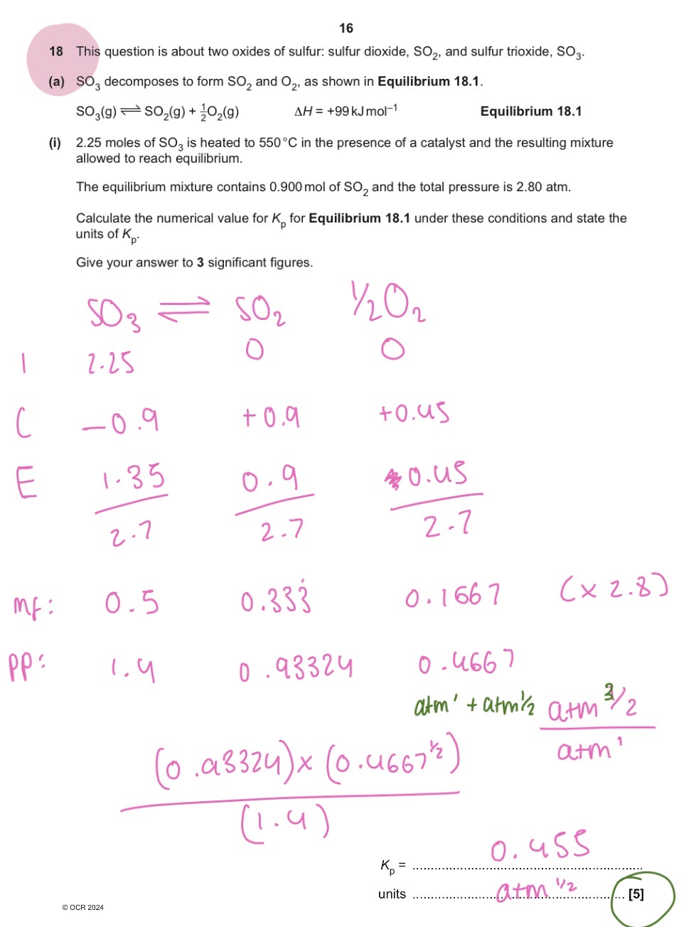 knowt flashcard image