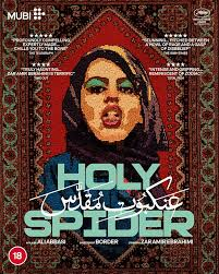 Holy Spider