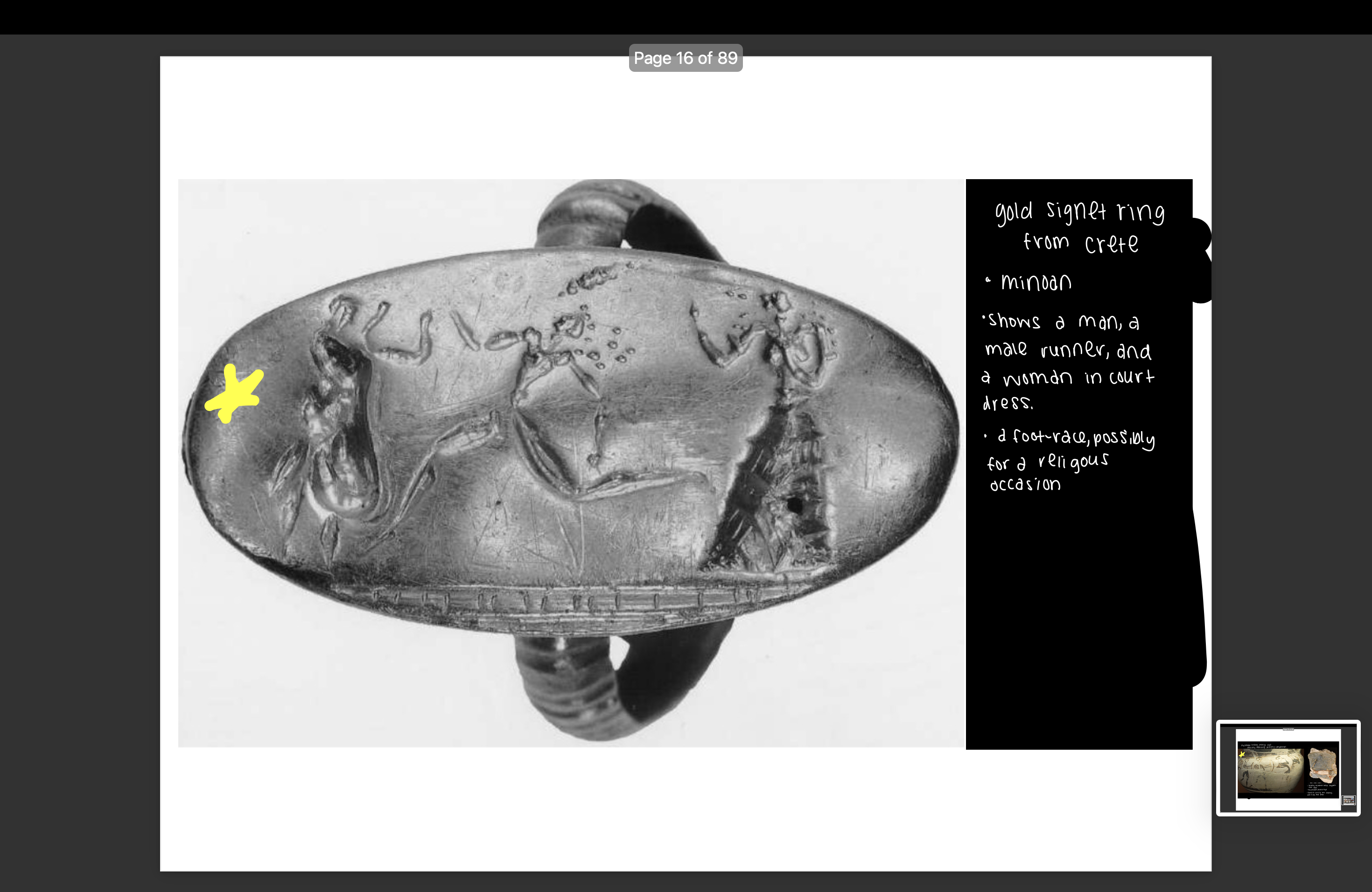 knowt flashcard image