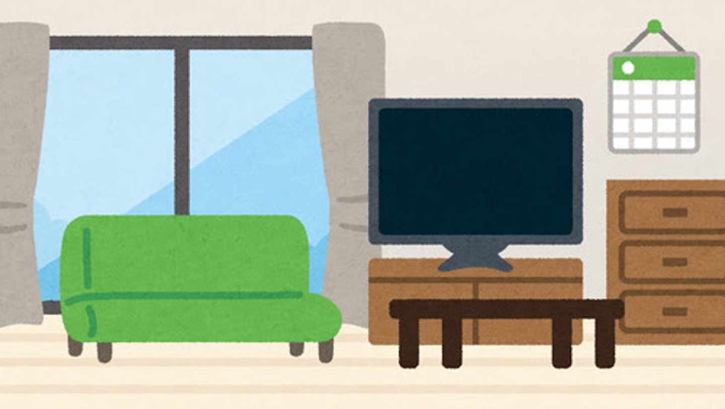 <p>living room</p>