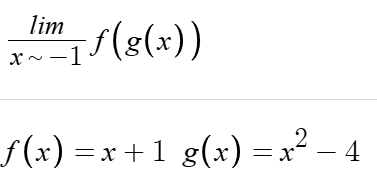 <p>limit of composite function by finding the composite</p>