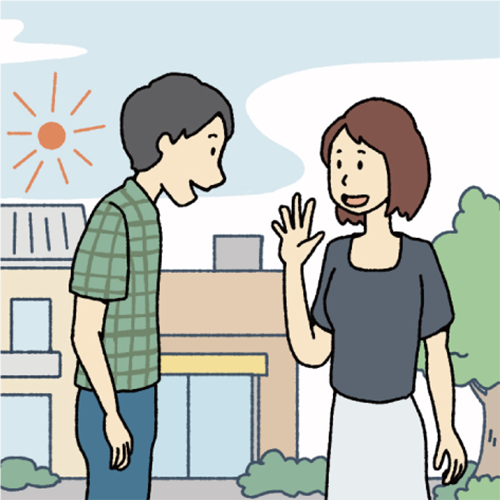 <p>доброе утро</p>