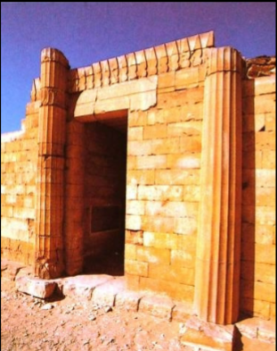 <p>dummy South Palace</p>