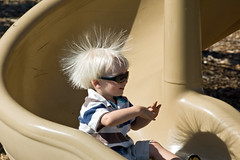 <p>occurs when there is no motion between two objects (friction that holds an object still)</p>