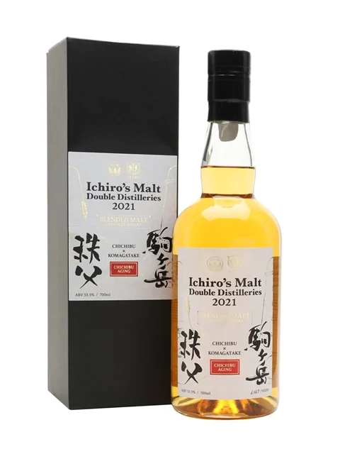 <p>Ichiro’s</p>