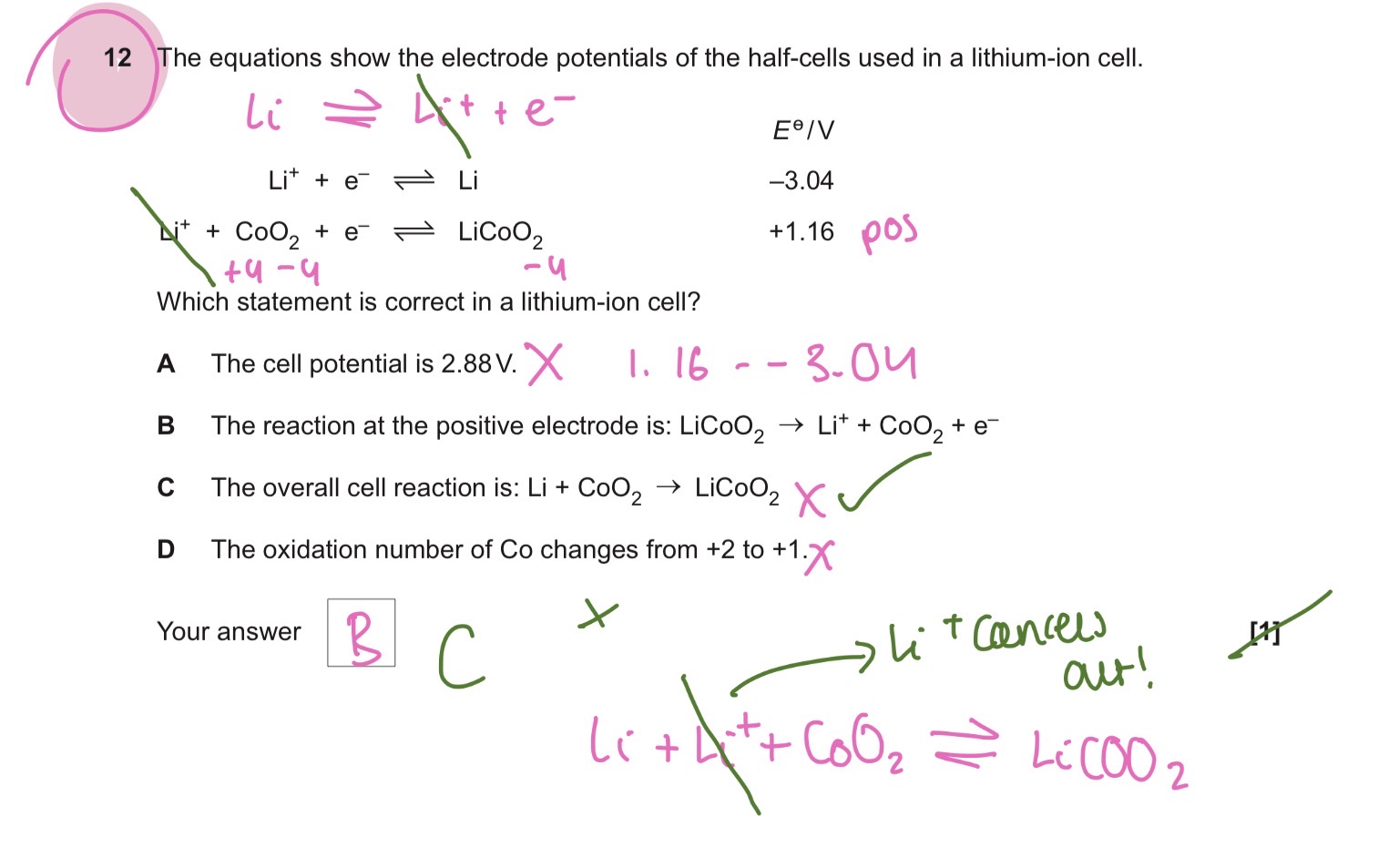 knowt flashcard image