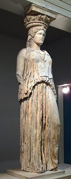 <p>Classical Greek sculpted female figure used as a column in architecture</p>
