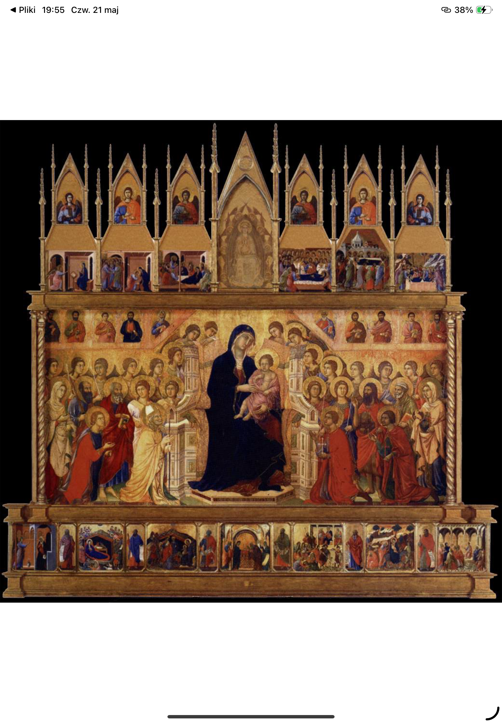 term image