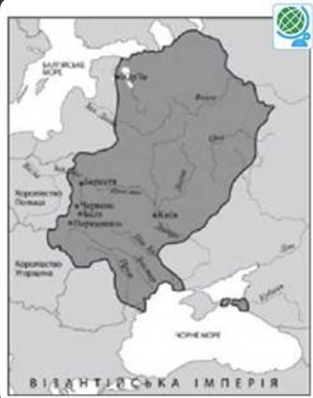 <p>Чия територія зображена?</p>