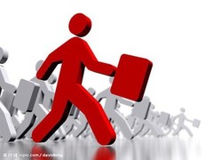 <p>（shàng bān） to go to work</p>
