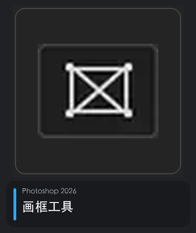 <p></p>