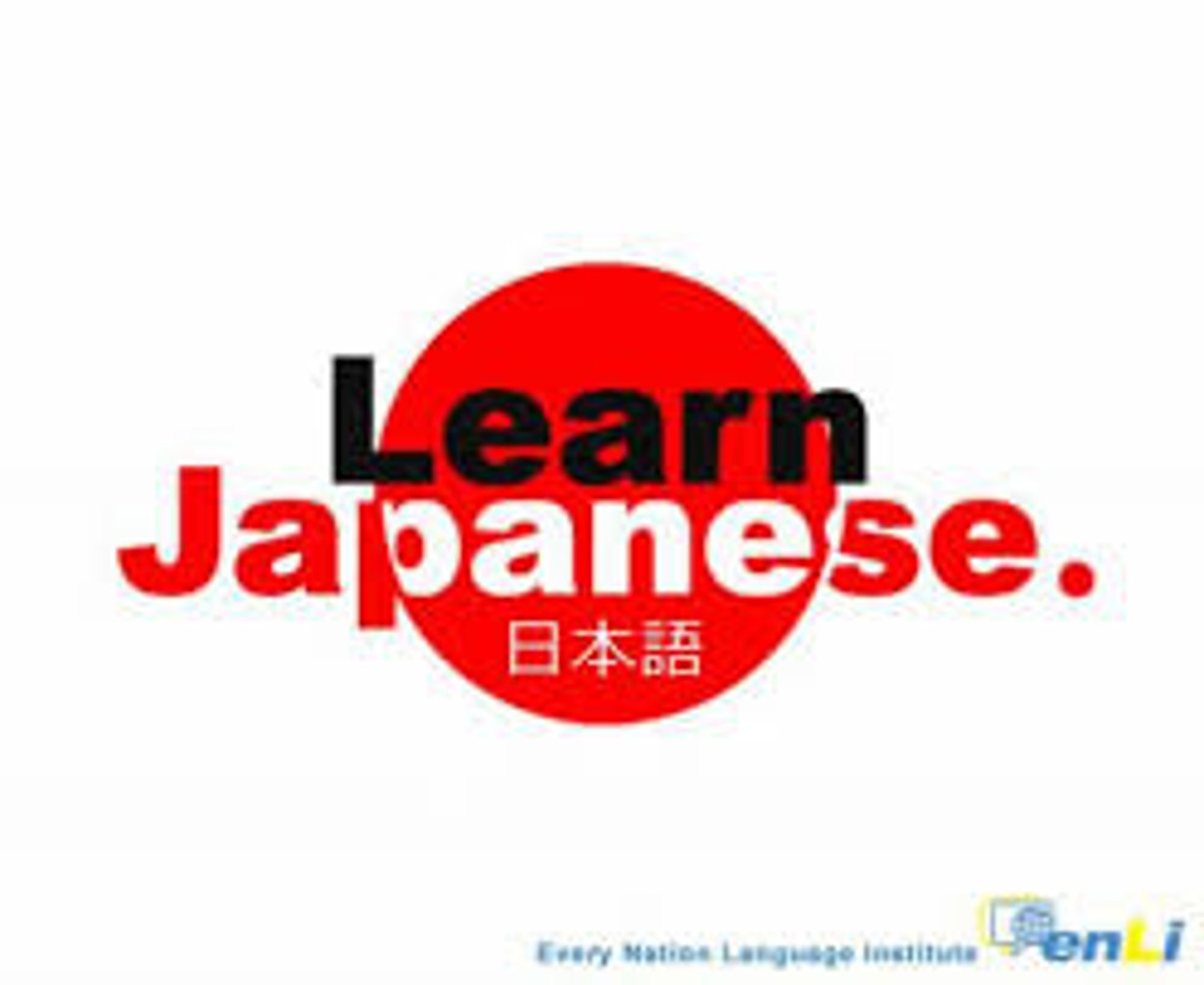 <p>Japanese - /ˌdʒæpəˈniːz/ [u]</p>