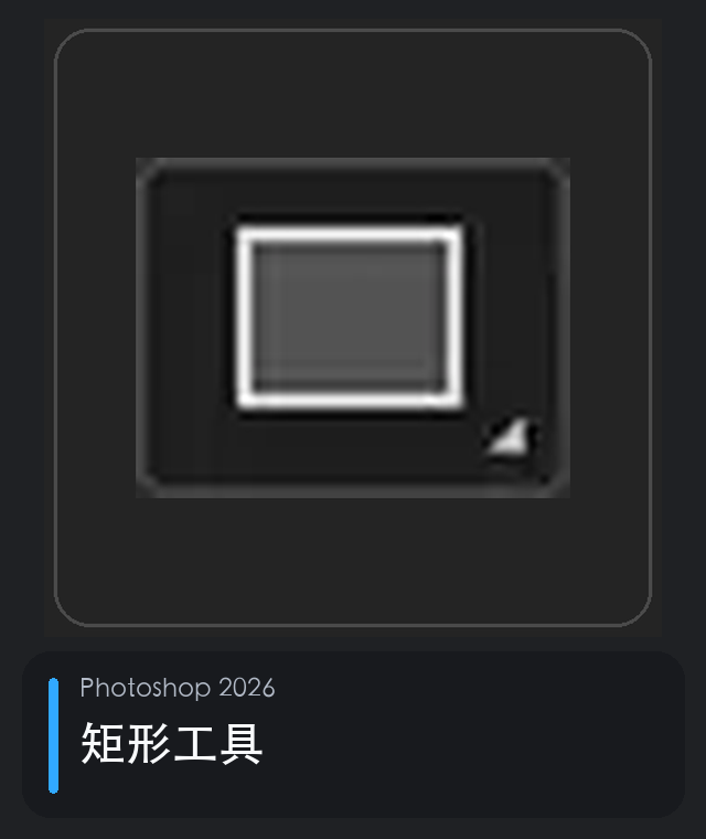 <p></p>