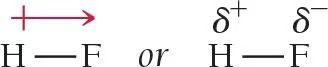<p>a covalent bond between two atoms with significantly different electronegativities, resulting in an uneven distribution of electron density</p>