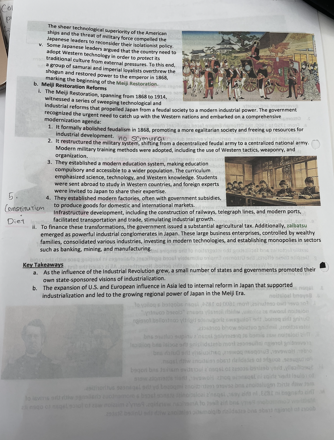 knowt flashcard image