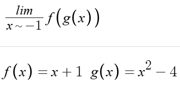 <p>limit of composite function by finding the inner composite and plugging it into the outer function.</p>