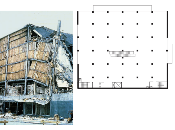<p>What caused this seismic failure?</p>