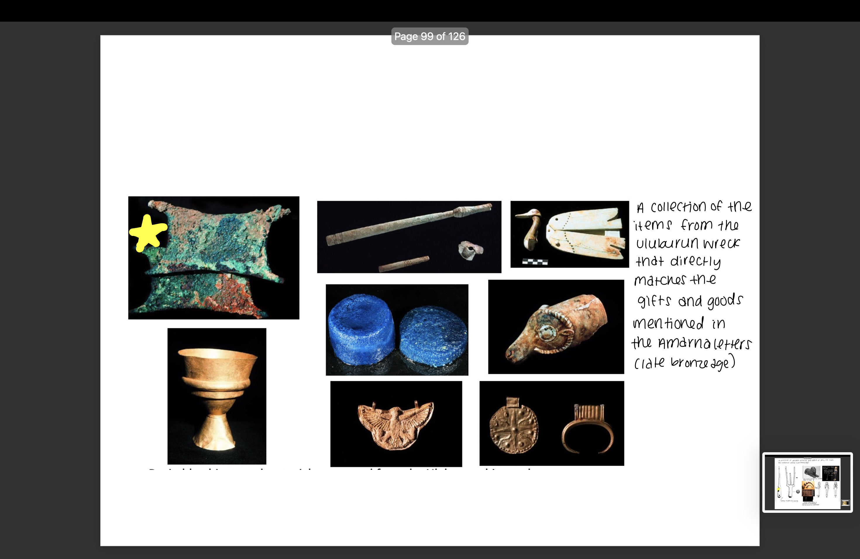 knowt flashcard image