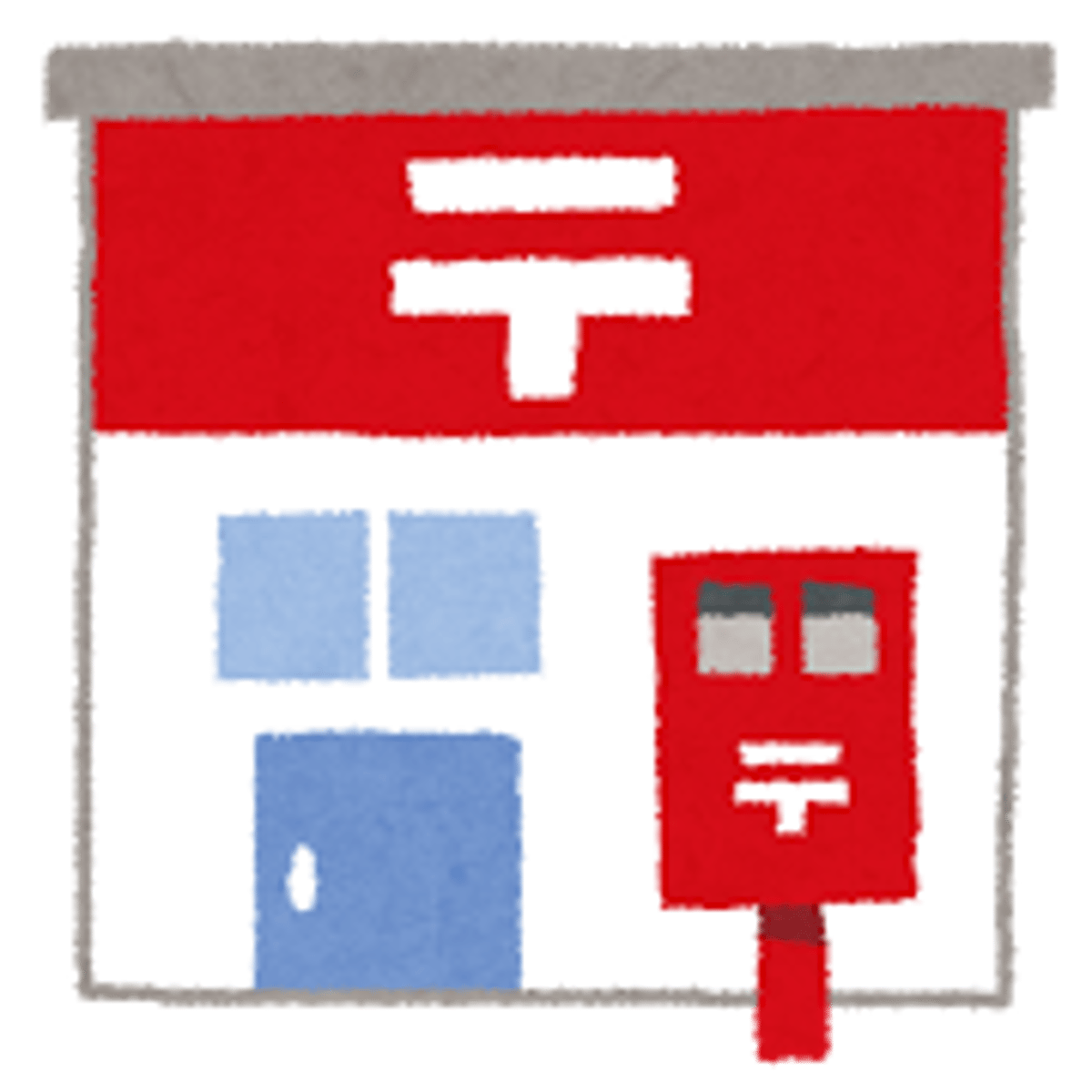 <p>post office</p>