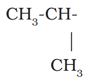 <p>What’s this called?</p>