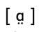 <p>is this creaky voice, breathy voice?</p>