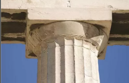 <p>What is the name of this column?</p>