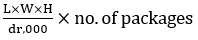 <p></p>